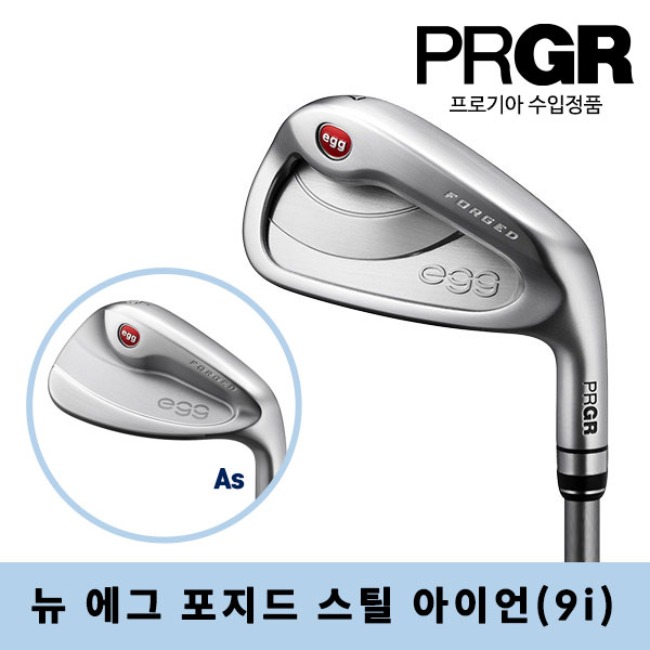 PRGR NEW Egg FORGED 남성용 스틸 9아이언